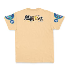 Load image into Gallery viewer, Roxy Migurdia Mushoku Tensei Streetwear T-Shirt