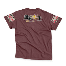 Load image into Gallery viewer, Rudeus Greyrat Mushoku Tensei Streetwear T-Shirt