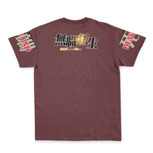 Load image into Gallery viewer, Rudeus Greyrat Mushoku Tensei Streetwear T-Shirt