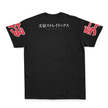 Load image into Gallery viewer, Ryunosuke Akutagawa Bungou Stray Dogs Streetwear T-Shirt
