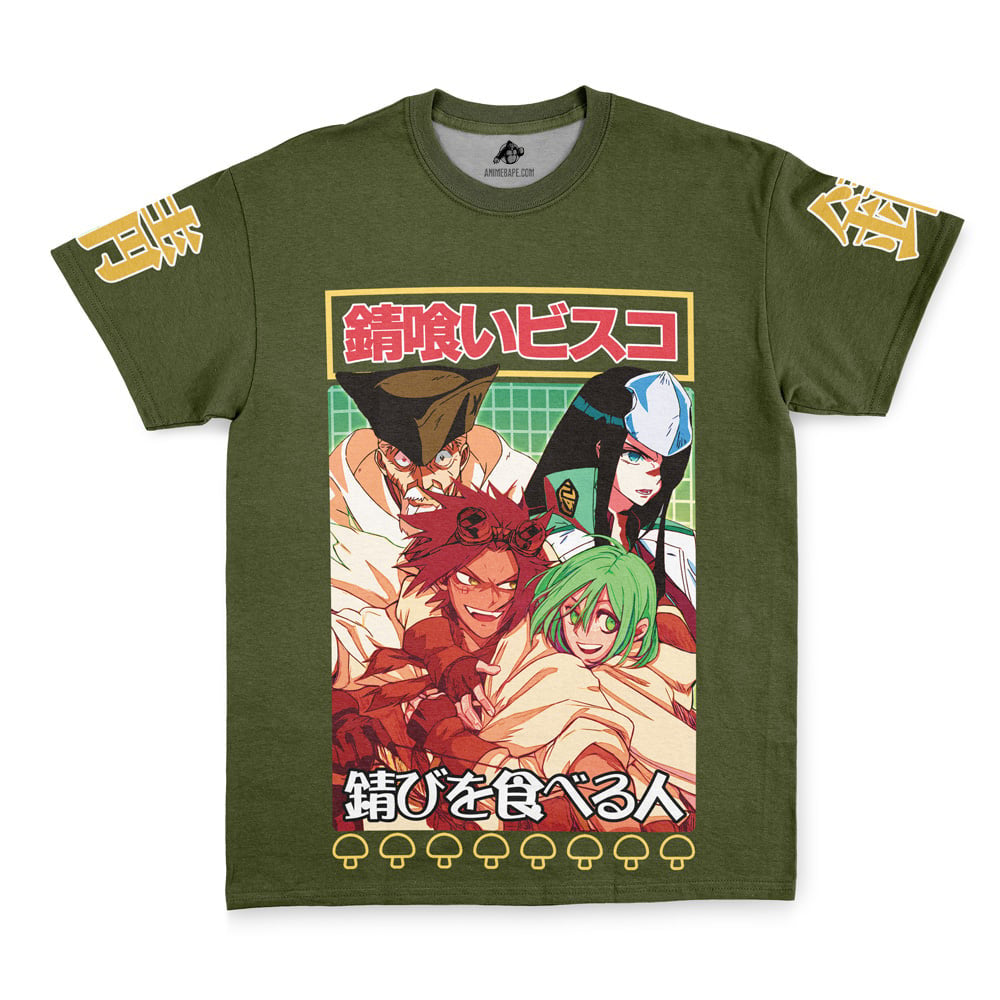 Sabikui Bisco Streetwear T-Shirt