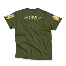 Load image into Gallery viewer, Sabikui Bisco Streetwear T-Shirt