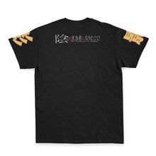 Load image into Gallery viewer, Shadow Garden The Eminence In Shadow Streetwear T-Shirt