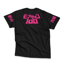 Load image into Gallery viewer, Shigeo Kageyama Mob Psycho 100 Streetwear T-Shirt