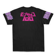 Load image into Gallery viewer, Shigeo Kageyama V2 Mob Psycho 100 Streetwear T-Shirt