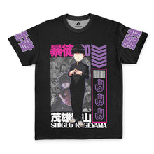 Load image into Gallery viewer, Shigeo Kageyama V2 Mob Psycho 100 Streetwear T-Shirt