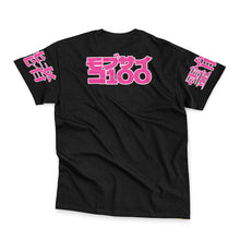 Load image into Gallery viewer, Shigeo Kageyama V3 Mob Psycho 100 Streetwear T-Shirt