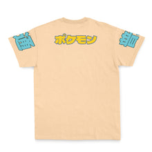 Load image into Gallery viewer, Snorlax V3 Pokemon Streetwear T-Shirt