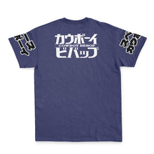 Load image into Gallery viewer, Spike Spiegel Cowboy Bebop Streetwear T-Shirt