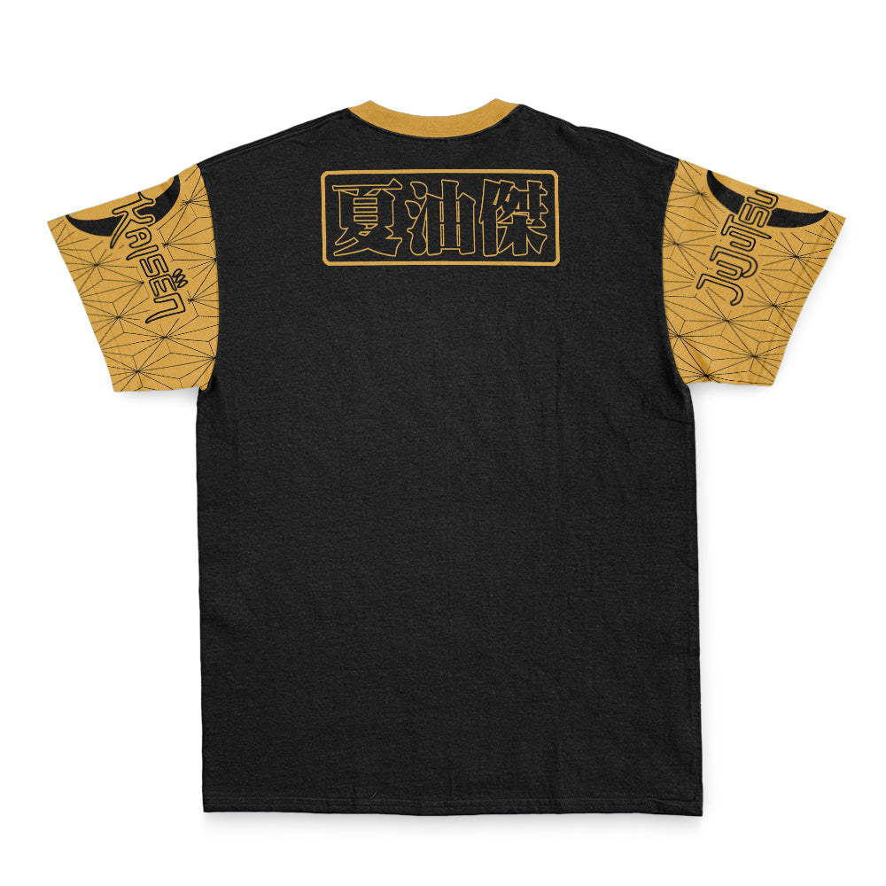 Suguru Geto Jujutsu Kaisen Streetwear T-Shirt