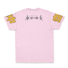 Load image into Gallery viewer, Suletta Mercury Gundam Witch From Mercury Streetwear T-Shirt
