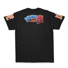 Load image into Gallery viewer, Takeshi Sendo Hajime No Ippo Streetwear T-Shirt