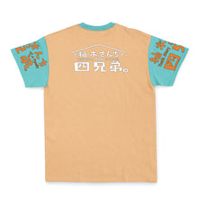 Load image into Gallery viewer, The Yuzuki Family’S Four Sons Streetwear T-Shirt