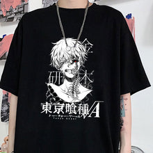 Load image into Gallery viewer, Tokyo Ghoul Anime Forbidden Centipede Tee Shirt Graphic