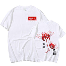 Load image into Gallery viewer, Tokyo Ghoul Anime Graphic Tee Spider Lily T-Shirt