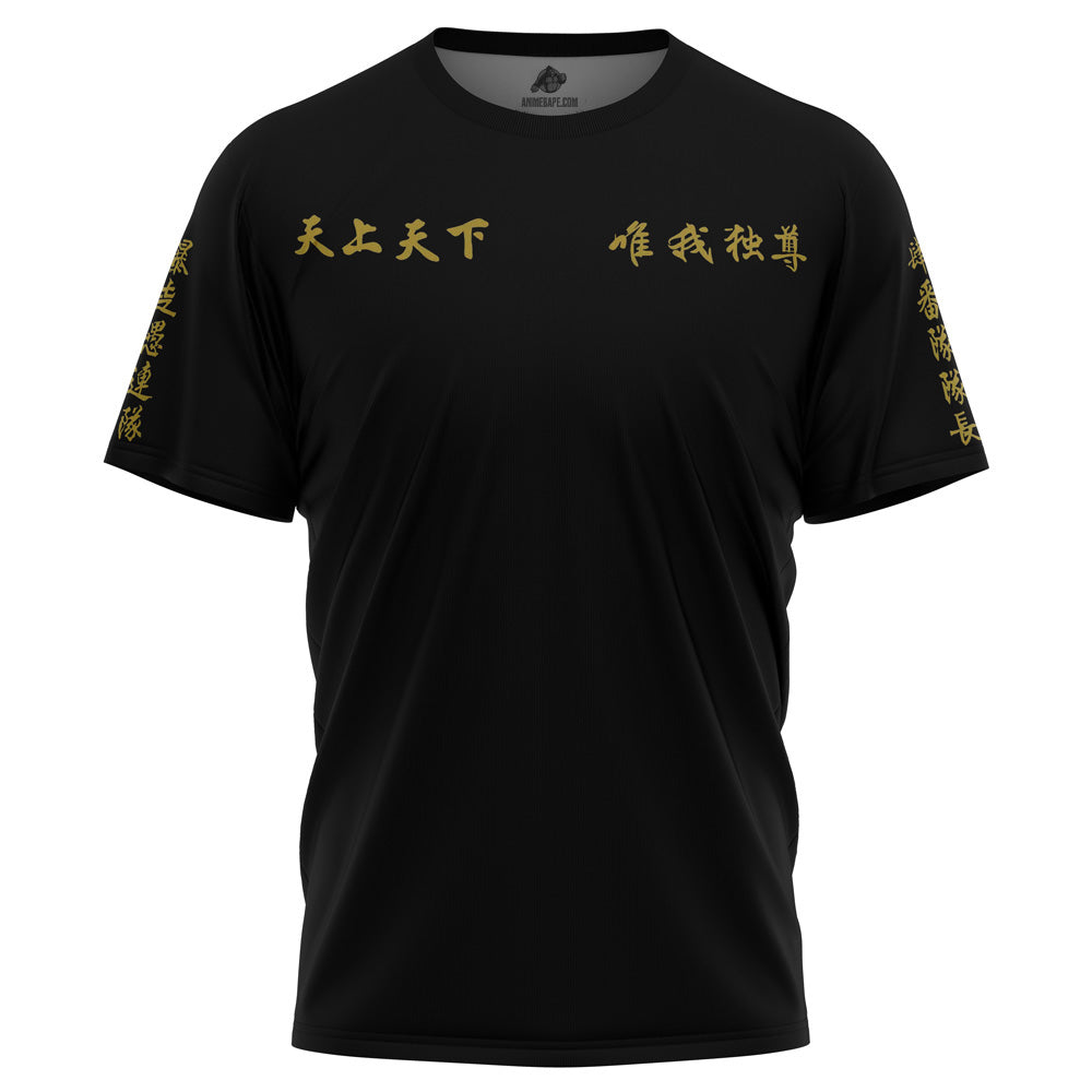 Tokyo Manji Gang Tokyo Revengers T-Shirt