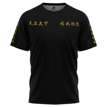Load image into Gallery viewer, Tokyo Manji Gang Tokyo Revengers T-Shirt