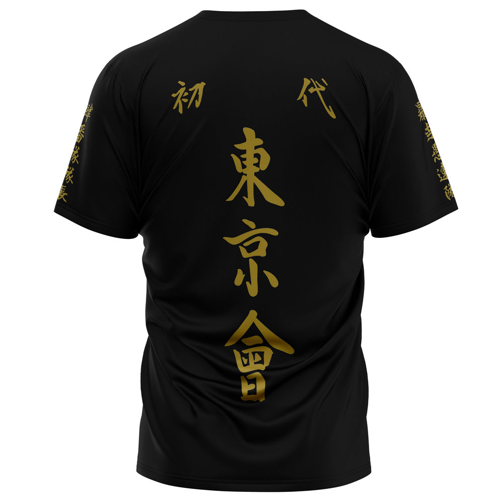 Tokyo Manji Gang Tokyo Revengers T-Shirt
