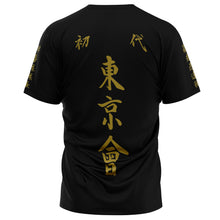 Load image into Gallery viewer, Tokyo Manji Gang Tokyo Revengers T-Shirt