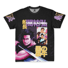 Load image into Gallery viewer, Yami Sukehiro V3 Black Clover Streetwear T-Shirt