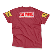 Load image into Gallery viewer, Yoko Kurama Yuyu Hakusho Streetwear T-Shirt