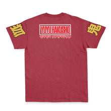 Load image into Gallery viewer, Yoko Kurama Yuyu Hakusho Streetwear T-Shirt