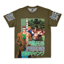 Load image into Gallery viewer, Younger Toguro Yuyu Hakusho Streetwear T-Shirt