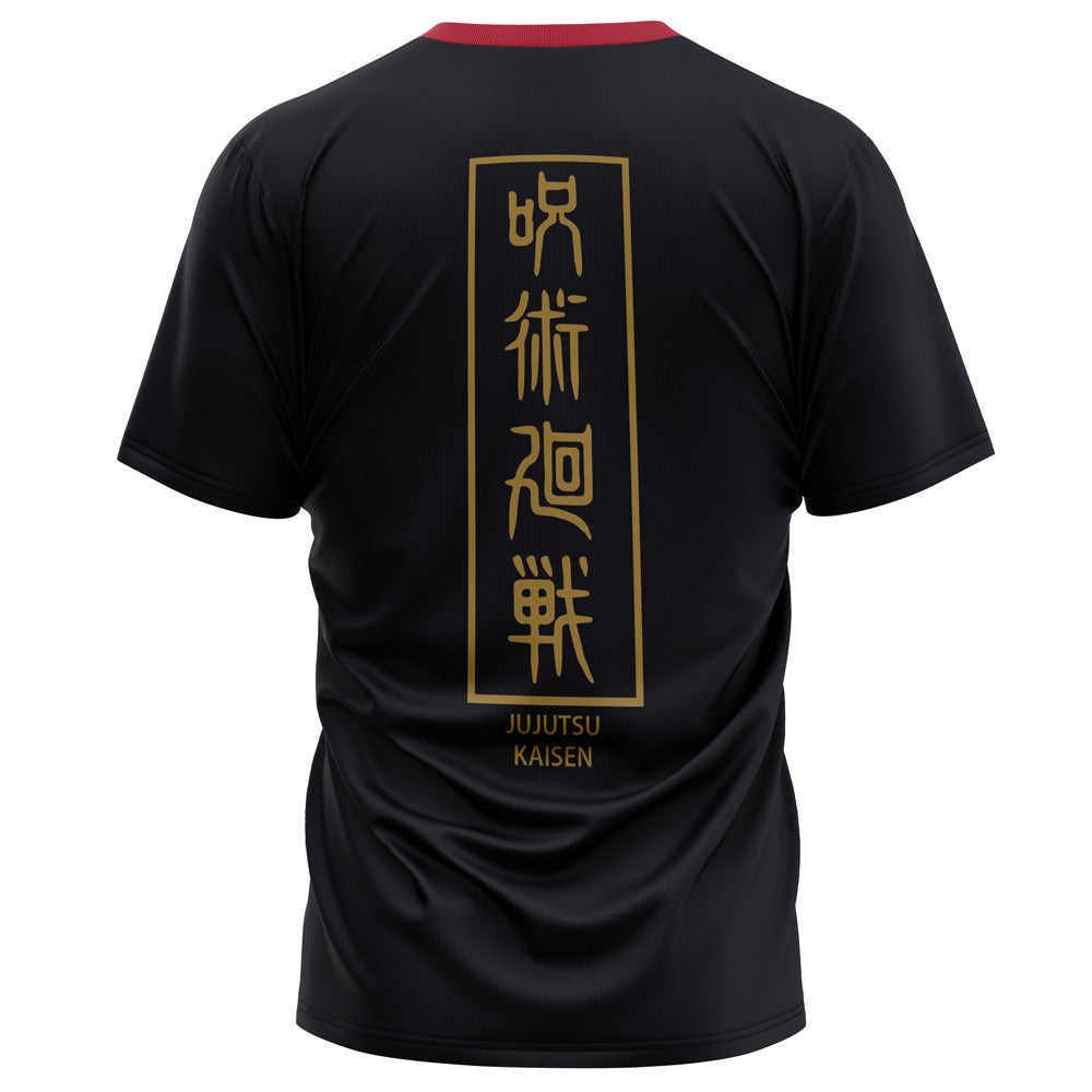Yuji Jujutsu Kaisen T-Shirt