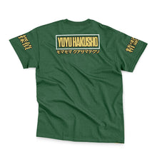 Load image into Gallery viewer, Yusuke Urameshi Yuyu Hakusho Streetwear T-Shirt