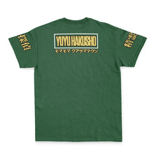 Load image into Gallery viewer, Yusuke Urameshi Yuyu Hakusho Streetwear T-Shirt