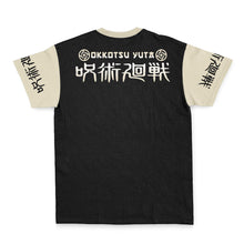 Load image into Gallery viewer, Yuta Okkotsu Jujutsu Kaisen Streetwear T-Shirt
